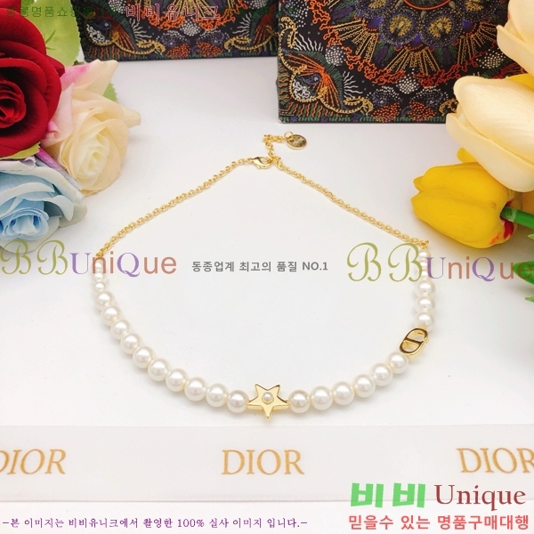 ��� ����� DO74788-3