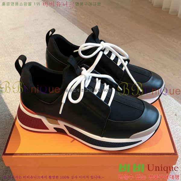 �����޽� �ٿ�� ����Ŀ�� H746110