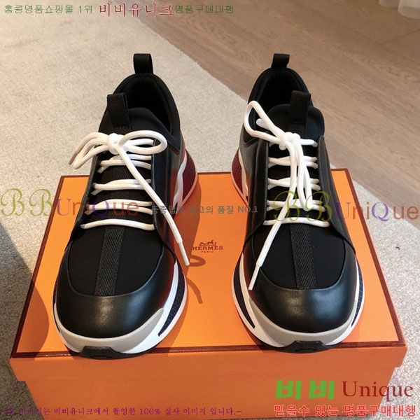 �����޽� �ٿ�� ����Ŀ�� H746110