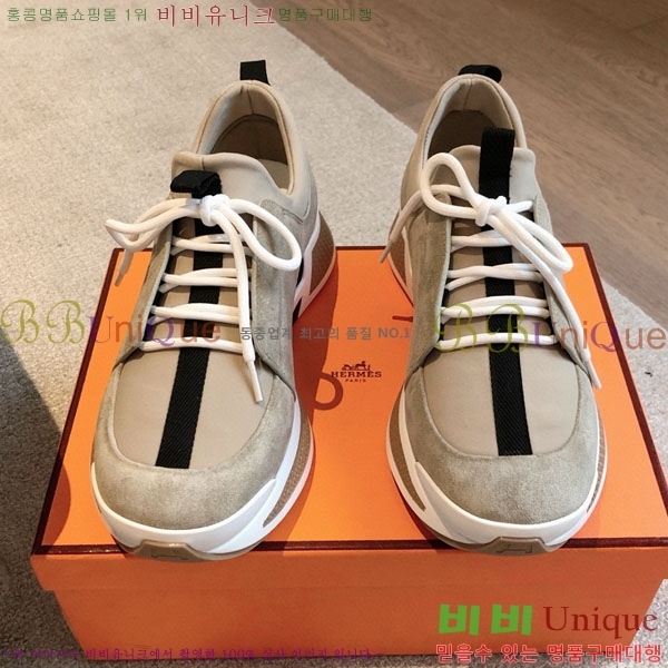 �����޽� �ٿ�� ����Ŀ�� H746110-2