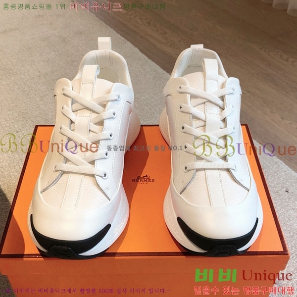 �����޽� �ٿ�� ����Ŀ�� H746110-1