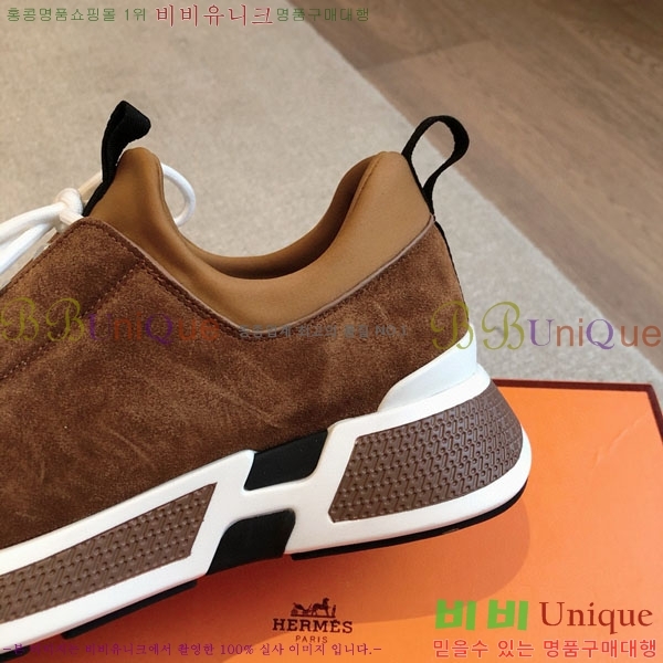 �����޽� �ٿ�� ����Ŀ�� H746110-4