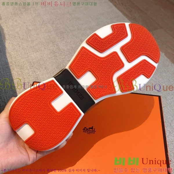 �����޽� �ٿ�� ����Ŀ�� H746110-5