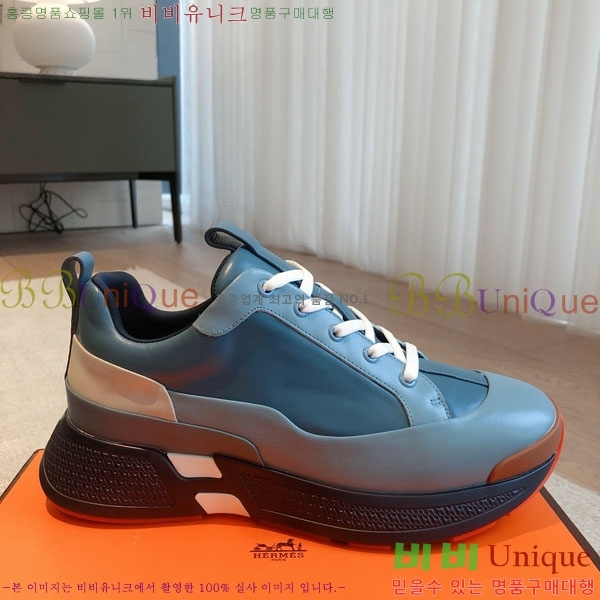 �����޽� �ٿ�� ����Ŀ�� H746110-6