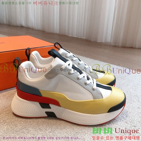 �����޽� �ٿ�� ����Ŀ�� H746110-9