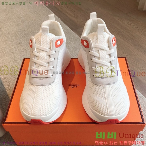 �����޽� �ٿ�� ����Ŀ�� H7465502