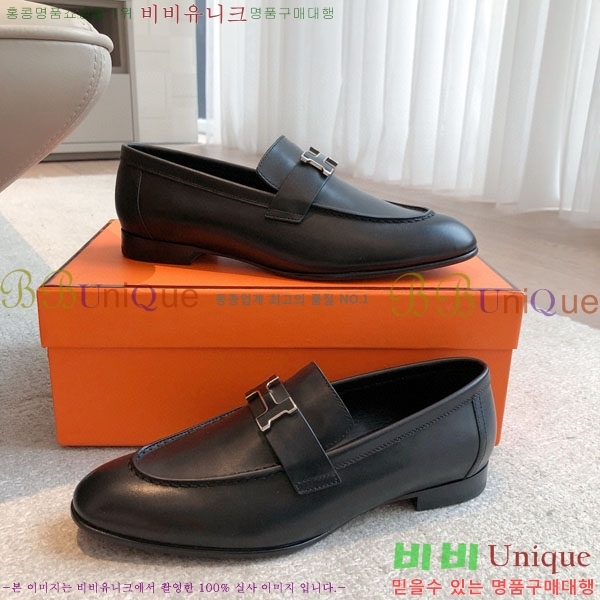 �����޽� ���� 3H52611150-1