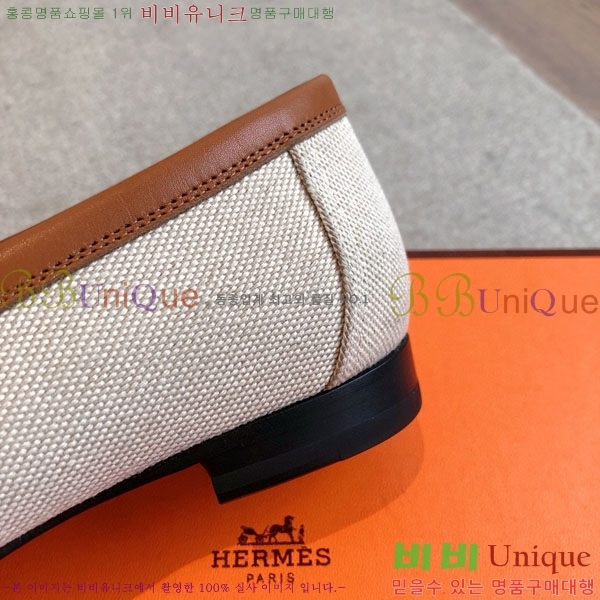 �����޽� ���� 3H52611150-3