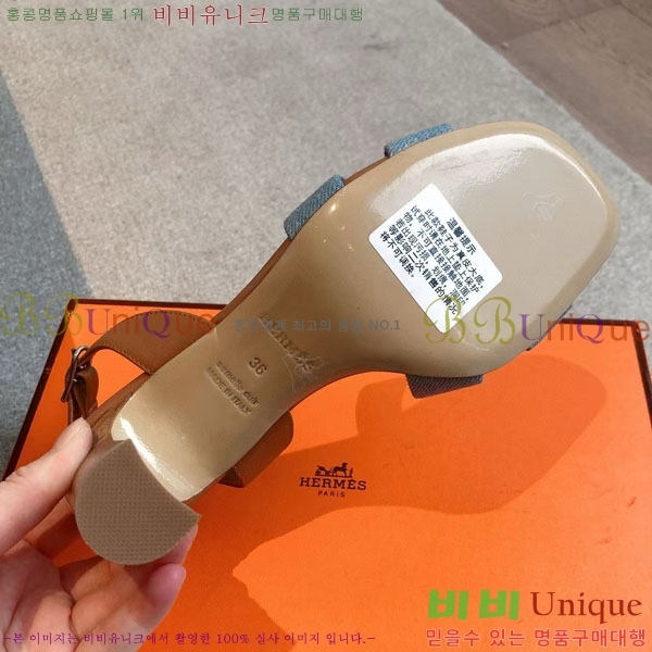 �����޽� ������ 3H5268802-1