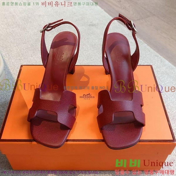 �����޽� ������ 3H5268802-2