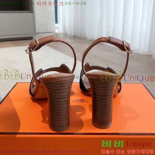 �����޽� ������ 3H5268802-3