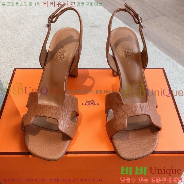 �����޽� ������ 3H5268802-6