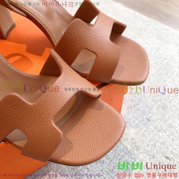 �����޽� ������ 3H5268802-6