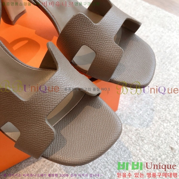 �����޽� ������ 3H5268802-7