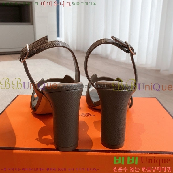 �����޽� ������ 3H5268802-7