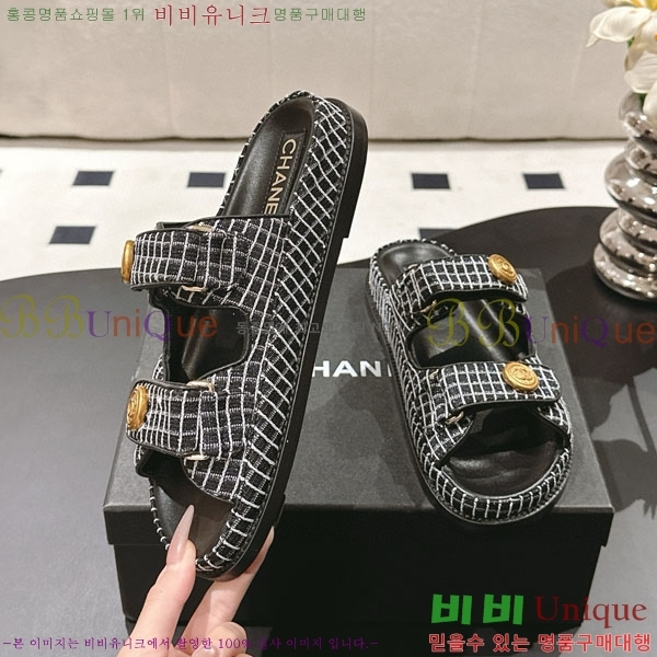 ��* ���� ���� CH2270340