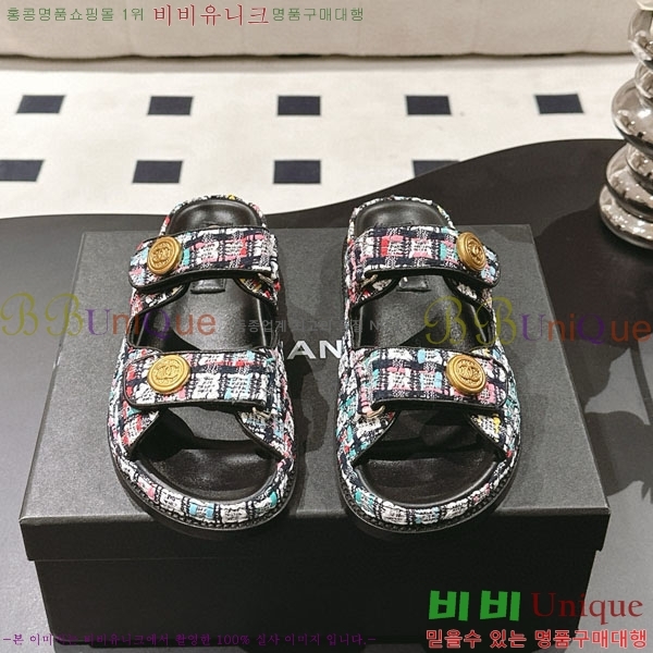 ��* ���� ���� CH2270340-2