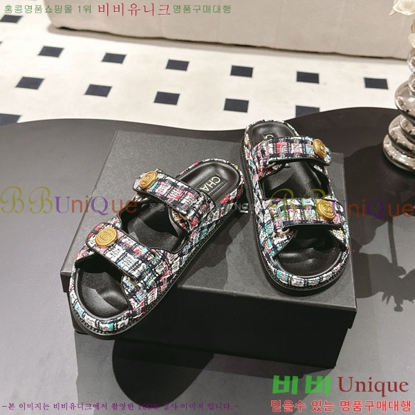 ��* ���� ���� CH2270340-2