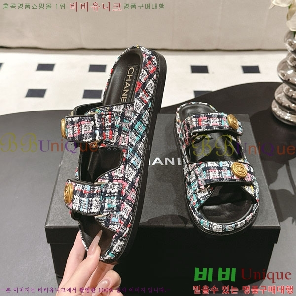 ��* ���� ���� CH2270340-2