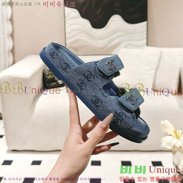 ��* ���� ���� CH2270340-1