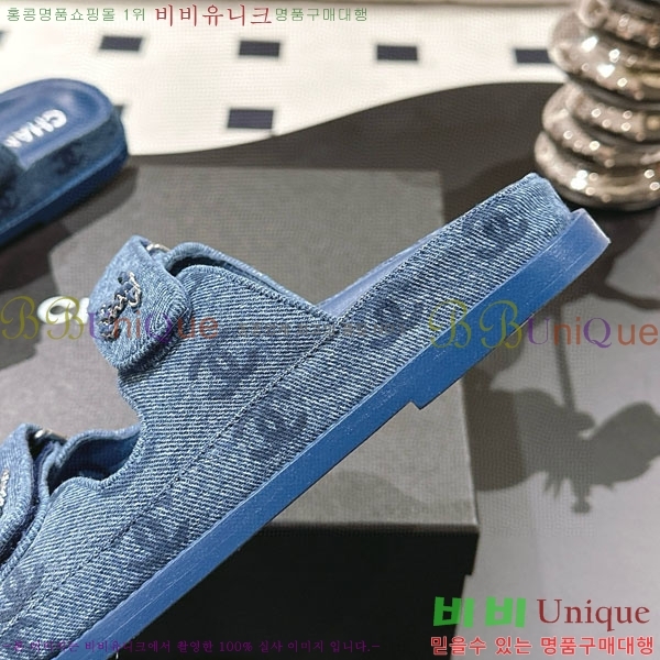 ��* ���� ���� CH2270340-1