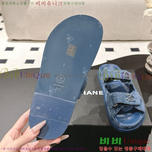 ��* ���� ���� CH2270340-1