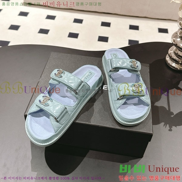 ��* ���� ���� CH2270341-1