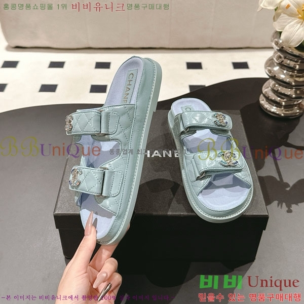 ��* ���� ���� CH2270341-1