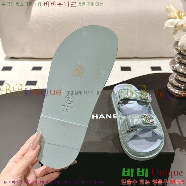 ��* ���� ���� CH2270341-1