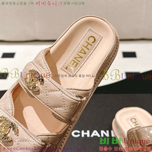 ��* ���� ���� CH2270341-2