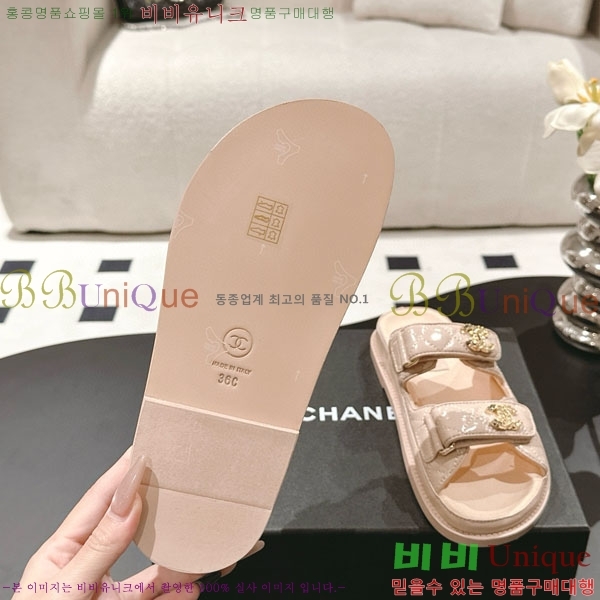 ��* ���� ���� CH2270341-2