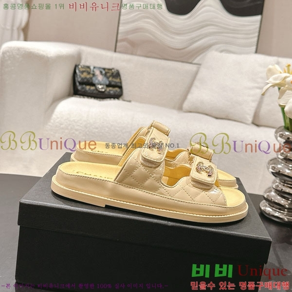 ��* ���� ���� CH2270341-4