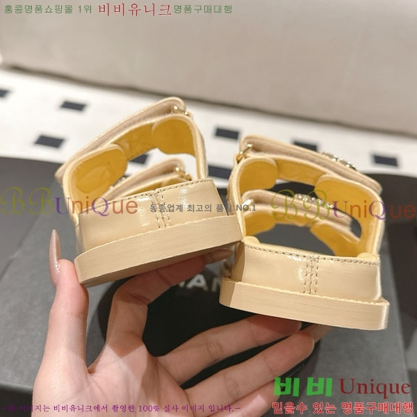 ��* ���� ���� CH2270341-4