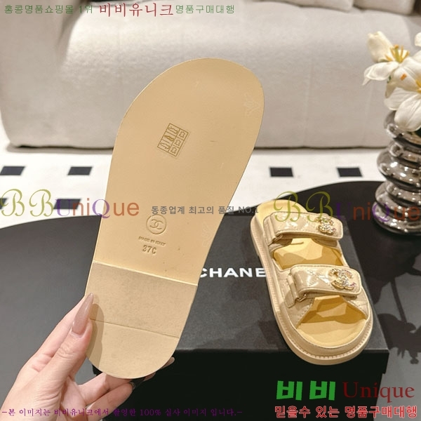 ��* ���� ���� CH2270341-4