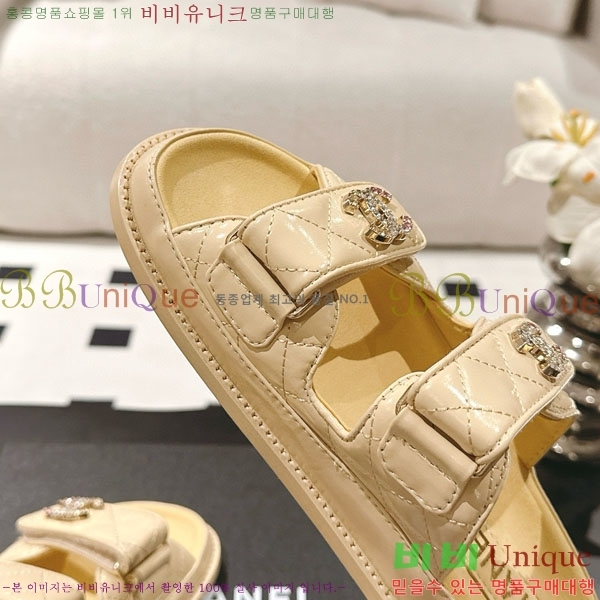 ��* ���� ���� CH2270341-4