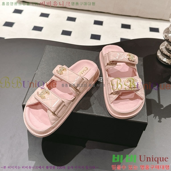 ��* ���� ���� CH2270341-5