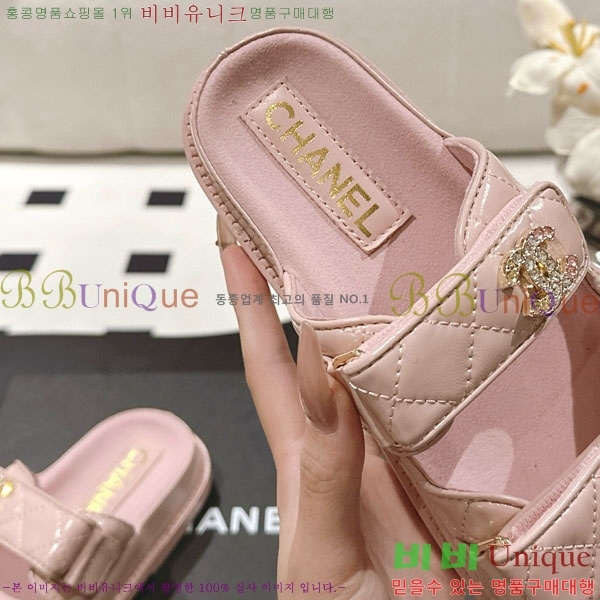 ��* ���� ���� CH2270341-5