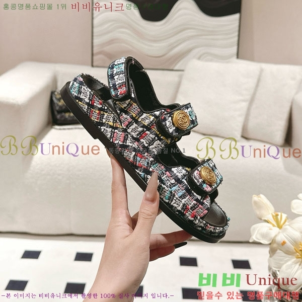 ��* ���� ���� CH2270342