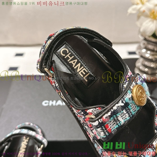 ��* ���� ���� CH2270342