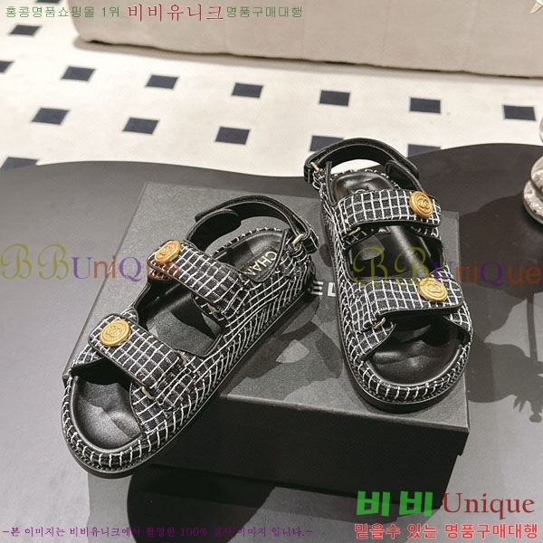 ��* ���� ���� CH2270342-2