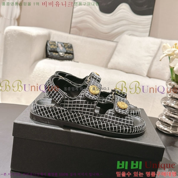 ��* ���� ���� CH2270342-2