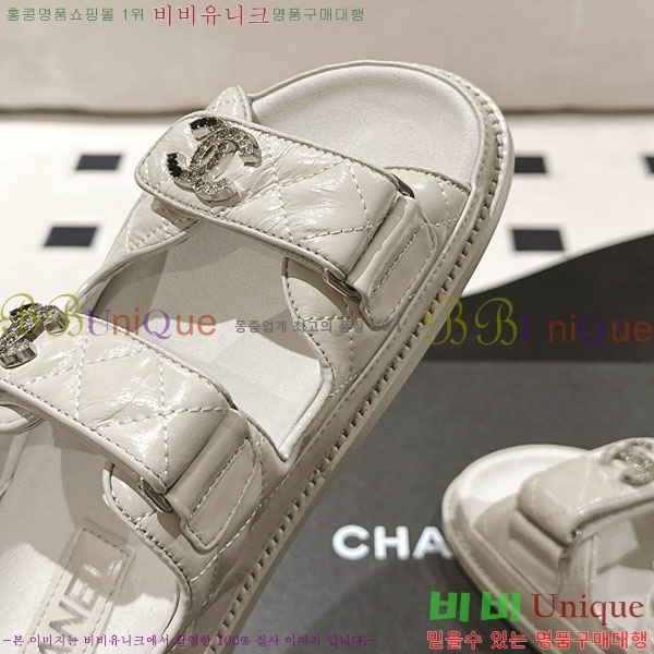 ��* ���� ���� CH2270343