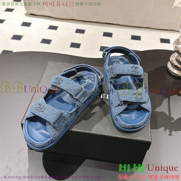 ��* ���� ���� CH2270342-1