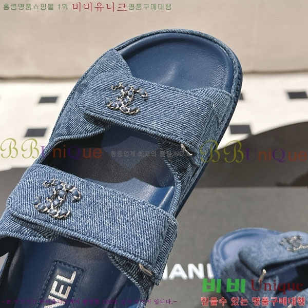 ��* ���� ���� CH2270342-1