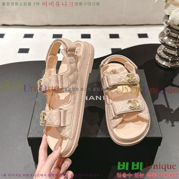 ��* ���� ���� CH2270343-3