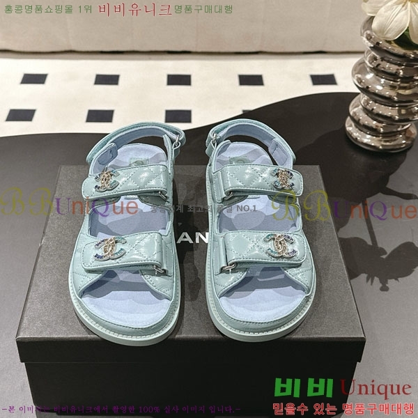 ��* ���� ���� CH2270343-4