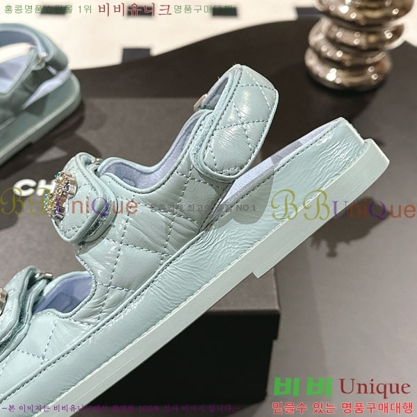 ��* ���� ���� CH2270343-4