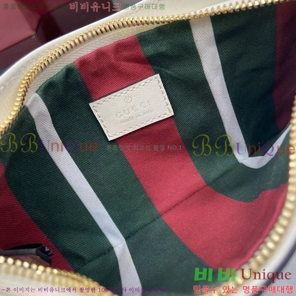 #���� GG ������ ���� �̴� ����� 820696-203