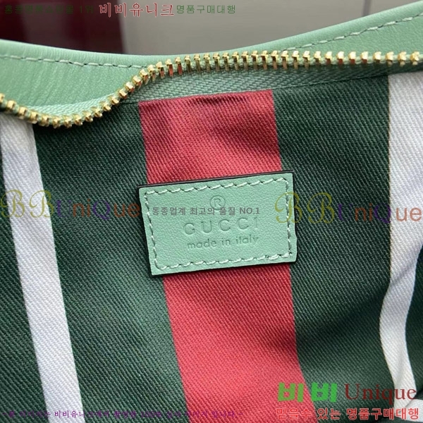 #���� GG ������ ���� �̴� ����� 820696-201