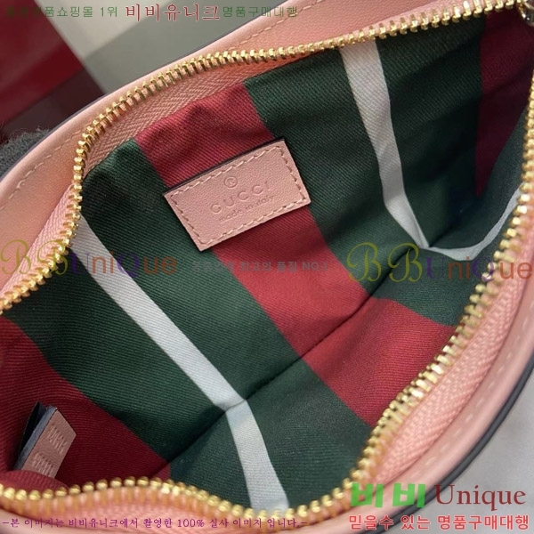 #���� GG ������ ���� �̴� ����� 820696-202